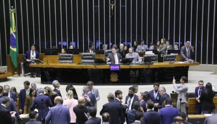 Kayo Magalhães/ Câmara dos Deputados